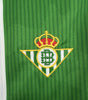 NEW CUSTOMIZED REAL BETIS JERSEY 25/26