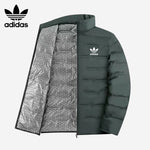 Lightweight Thermal Puffer Jacket || COLLECTION CLEARANCE