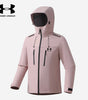 Hooded Waterproof Jacket - UNISEX || COLLECTION CLEARANCE
