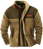Savrani™ | Men's Casual Fleece Jacket